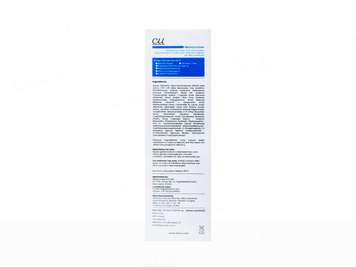 Diara CU Oil-Free Barrier Repair Moisturiser 75ml