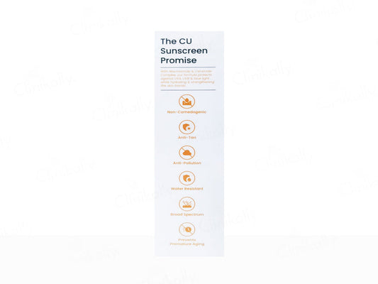 Diara CU Aqua Anti-Tan Ultra-Light Sunscreen 50ML