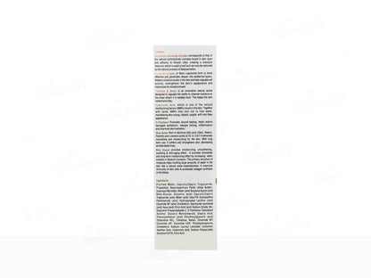 Truderma Moisturizing Lotion - Clinikally
